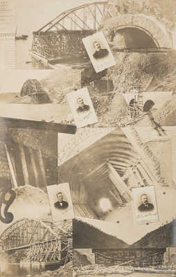 Фотоальбом «Постройка Кругобайкальской железной дороги. 1900-1905»